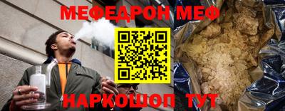 герыч Пенза
