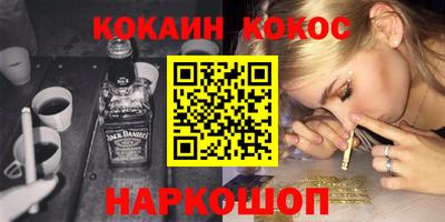 герыч Пенза