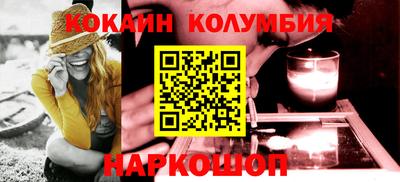 герыч Пенза