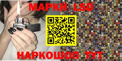 герыч Пенза