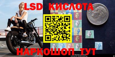 мефедрон Партизанск