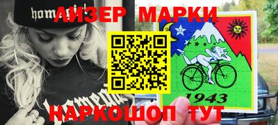 Альфа ПВП Первоуральск