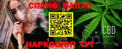 герыч Пенза