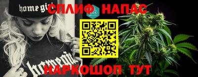 Альфа ПВП Первоуральск