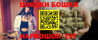 Альфа ПВП Первоуральск