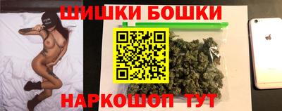 герыч Пенза