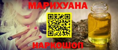 Альфа ПВП Первоуральск