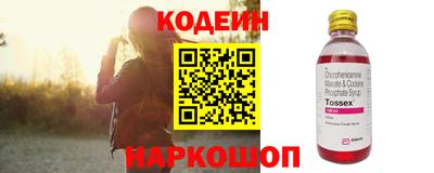 Альфа ПВП Первоуральск