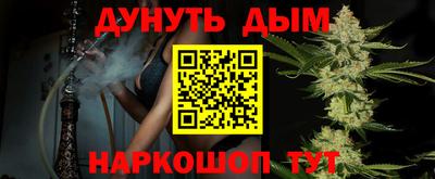 Альфа ПВП Первоуральск