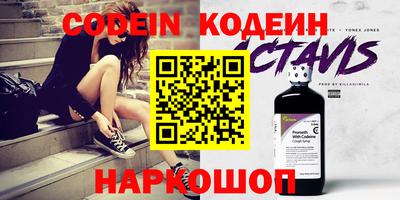 Альфа ПВП Первоуральск