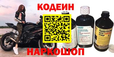 Альфа ПВП Первоуральск