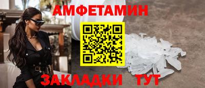 Альфа ПВП Первоуральск