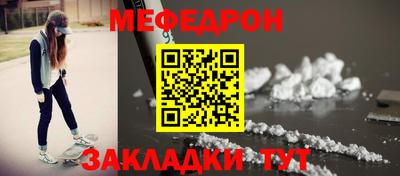 Альфа ПВП Первоуральск