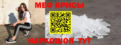Альфа ПВП Первоуральск